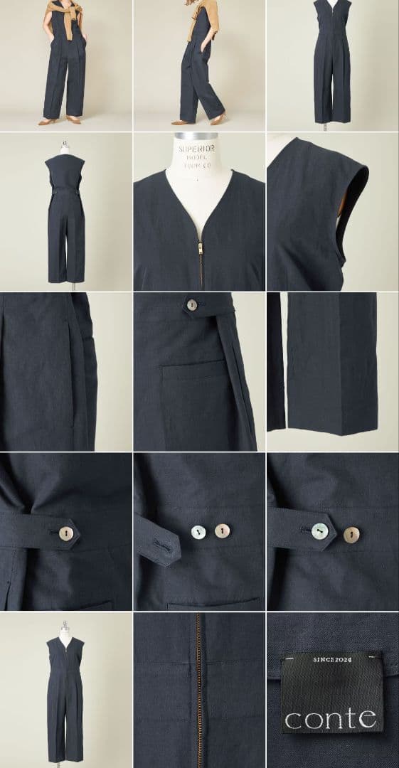 M*様 conte ヘリンボーン Vネック オールインワン ネイビー 辺見えみり