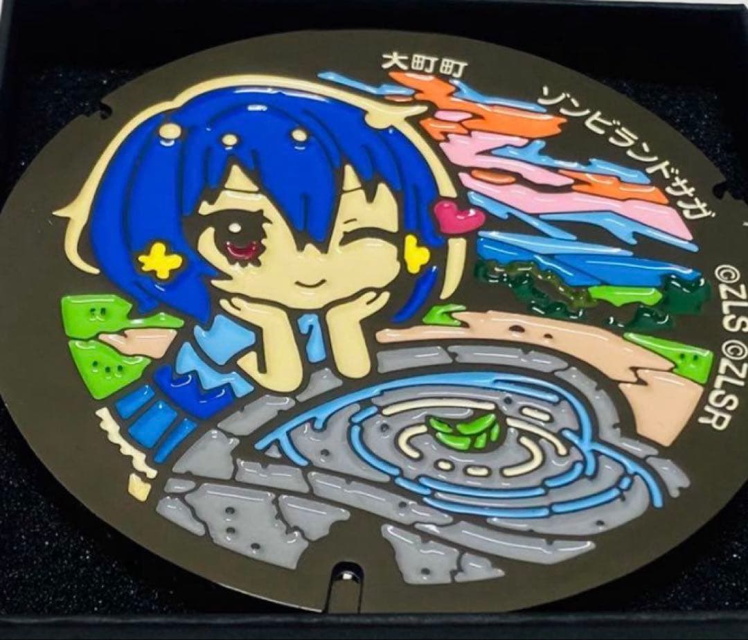 ゾンビランドサガ 水野愛 ミニチュアマンホール 第3弾 フランシュシュ