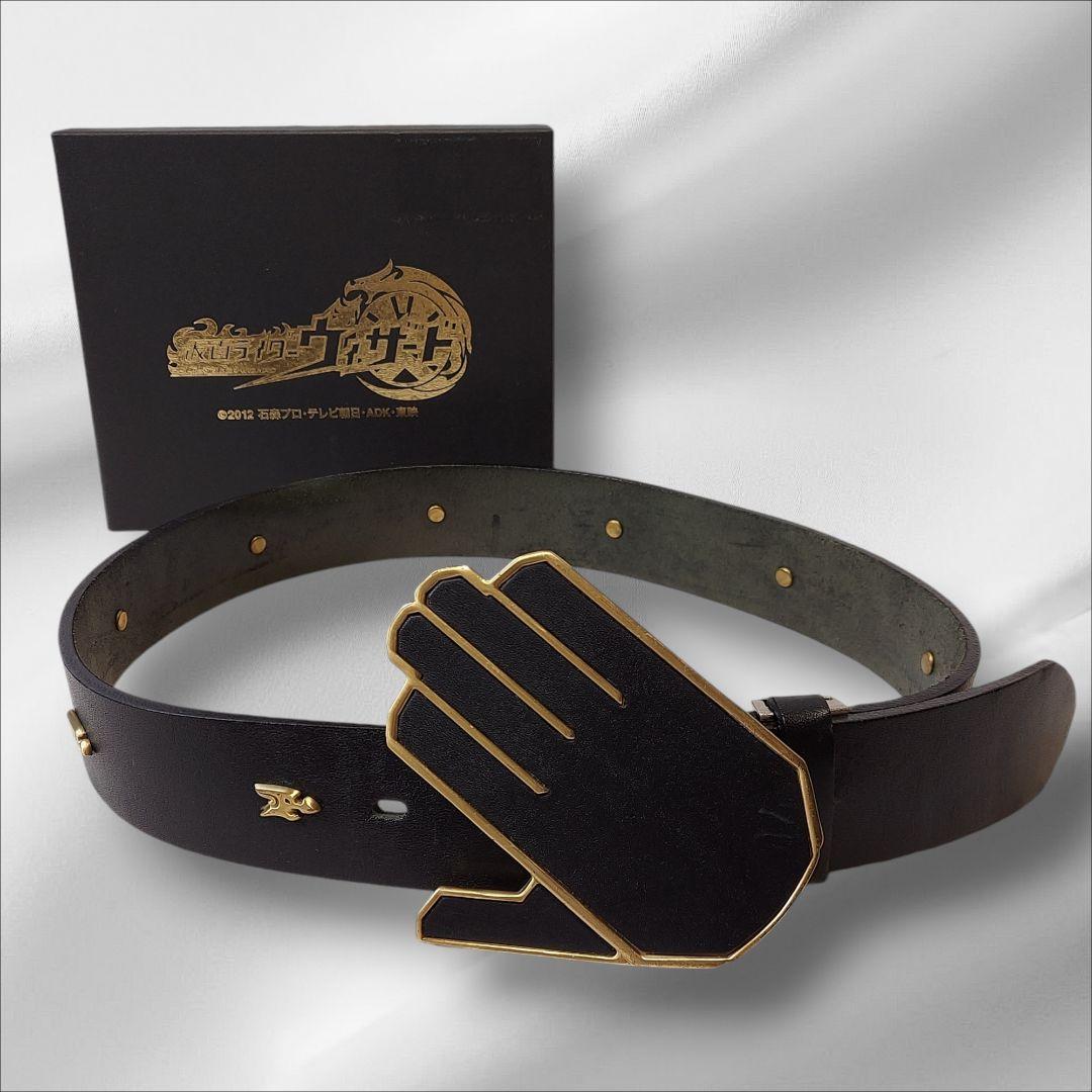 仮面ライダーウィザード】操真晴人モデル HARUTOベルト バンダイ S