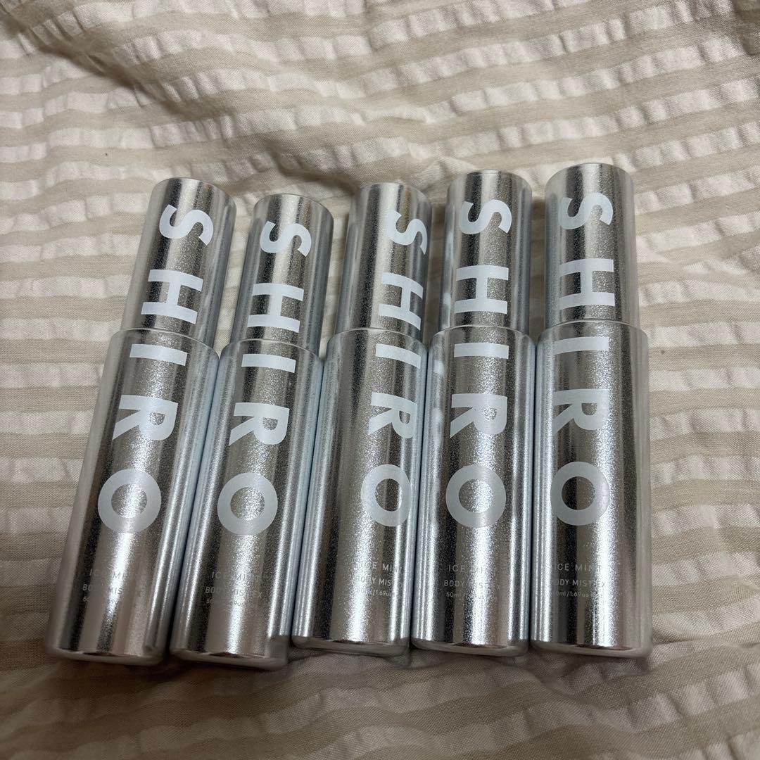 SHIRO アイスミント ボディミスト エクストラクール 50ml セット 楽天市場】即日発送 選択【エクストラクールo定番 / 新作 シルバー