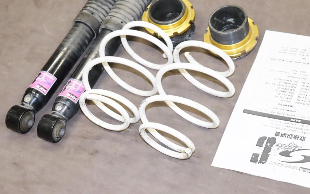 ワゴンR/MH21S MH22S MRワゴン HKS 車高調（リアのみ）