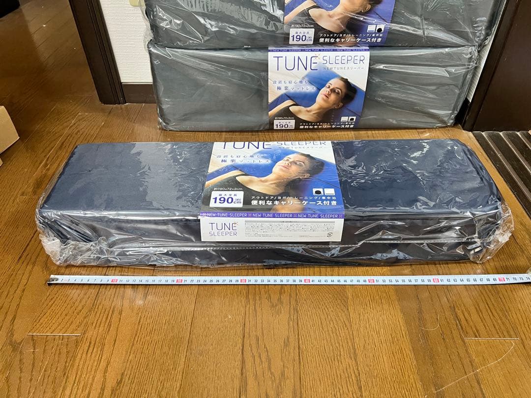 4個】低反発マットレス TUNEスリーパー 190cm×72cm シングル - メルカリ