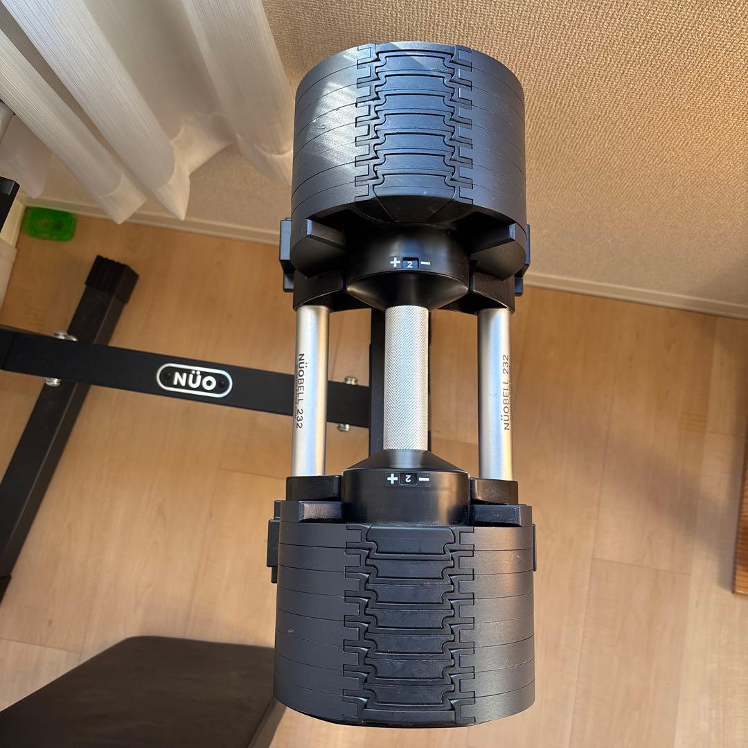 NUO FLEXBELL フレックスベル 32kg 2kg刻み セット購入① 楽天市場】フレックスベル FLEXBELL 可変式ダンベル 32kg 2kg刻み/32kg