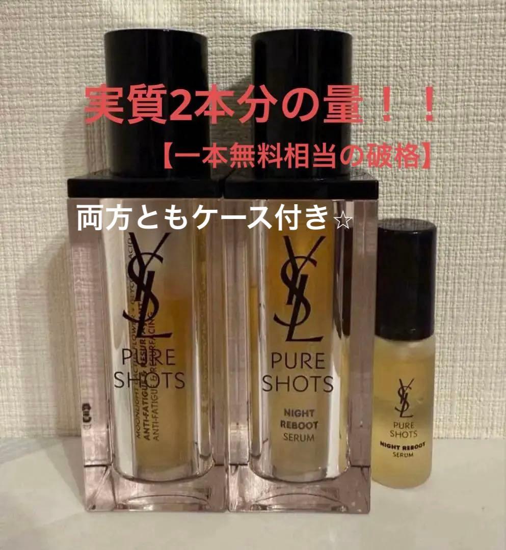 0126E フランスアンティーク ペンダントトップ ビスクドール