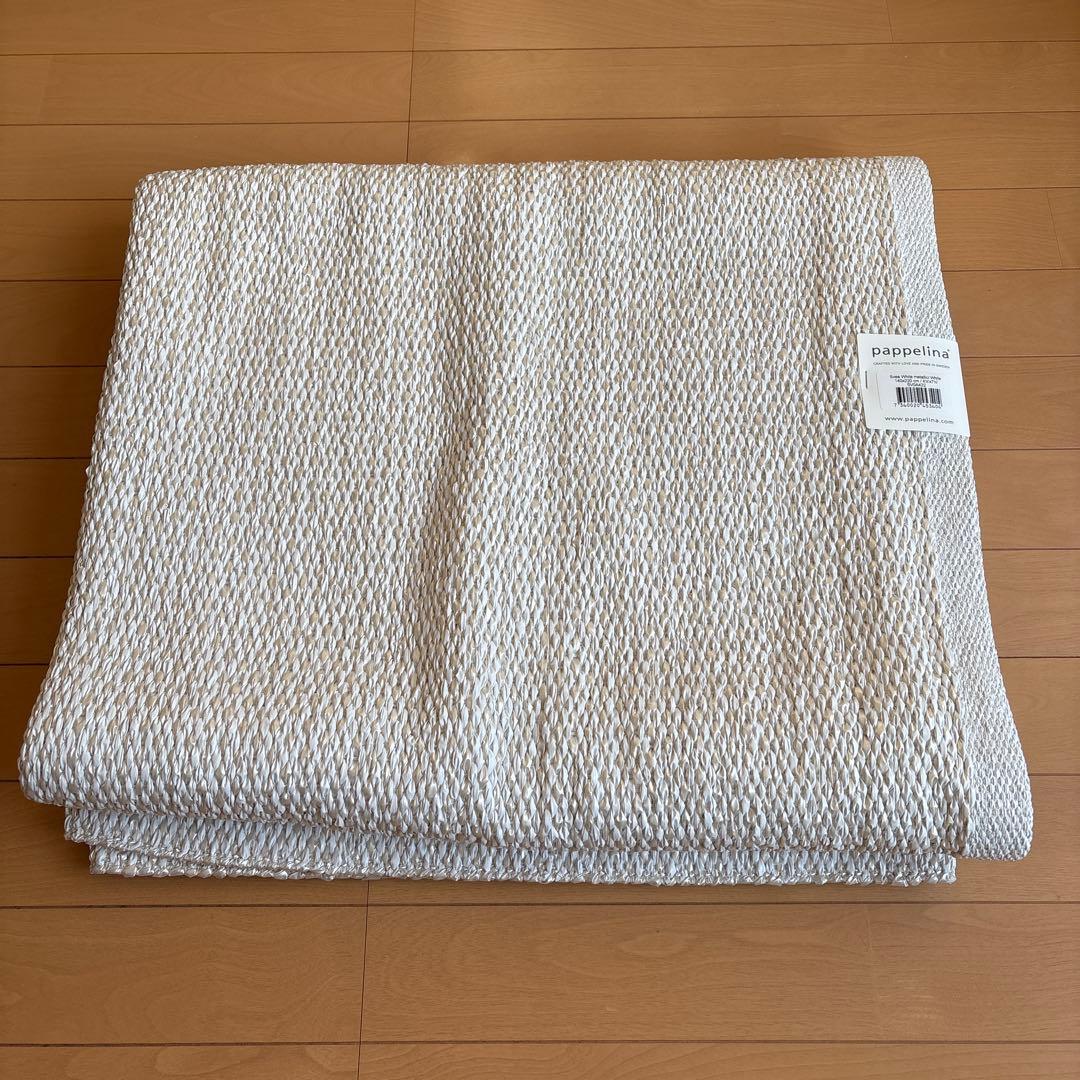 パペリナ　ラグ pappelina（パペリナ）ラグ MONO Charcoal | LIVING MOTIF｜家具