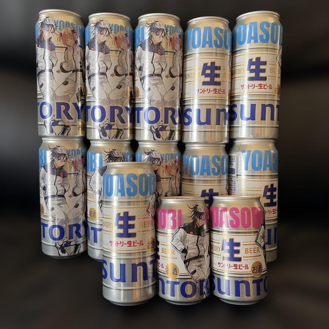 サントリー 生ビール YOASOBIコラボ缶500ml11本 350ml2本 - メルカリ