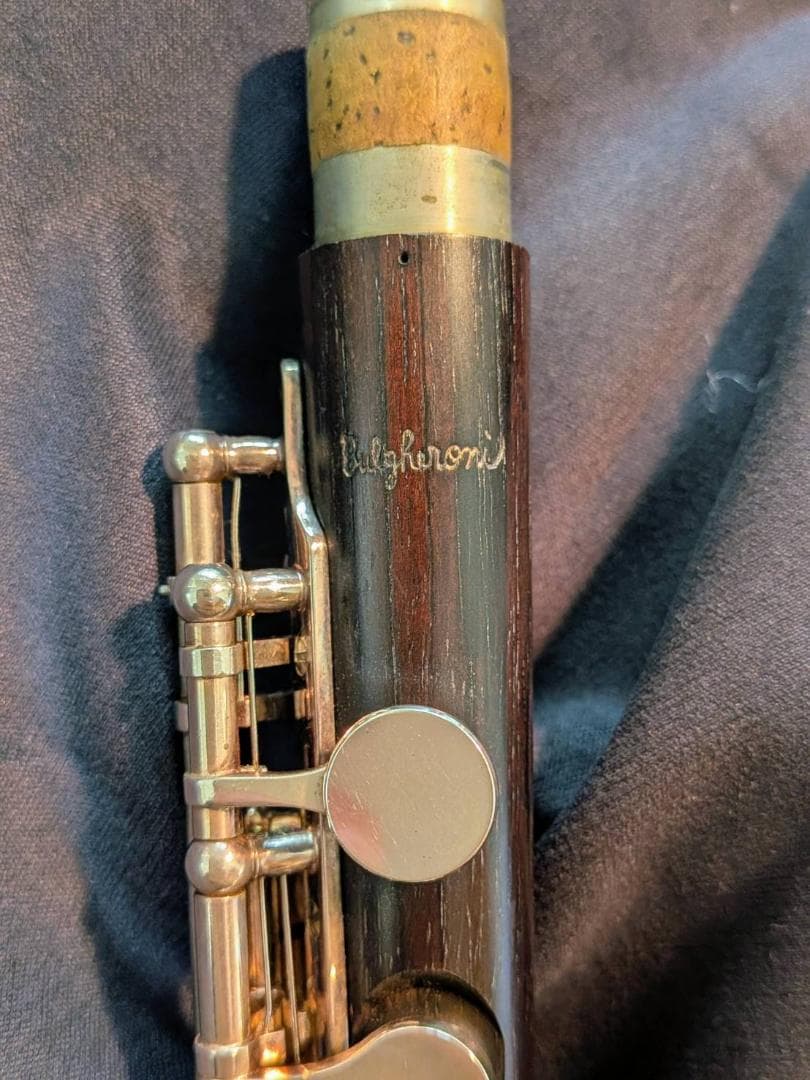 ハム様専用】Bulgheroni ブルゲローニ ピッコロ 401R - メルカリ