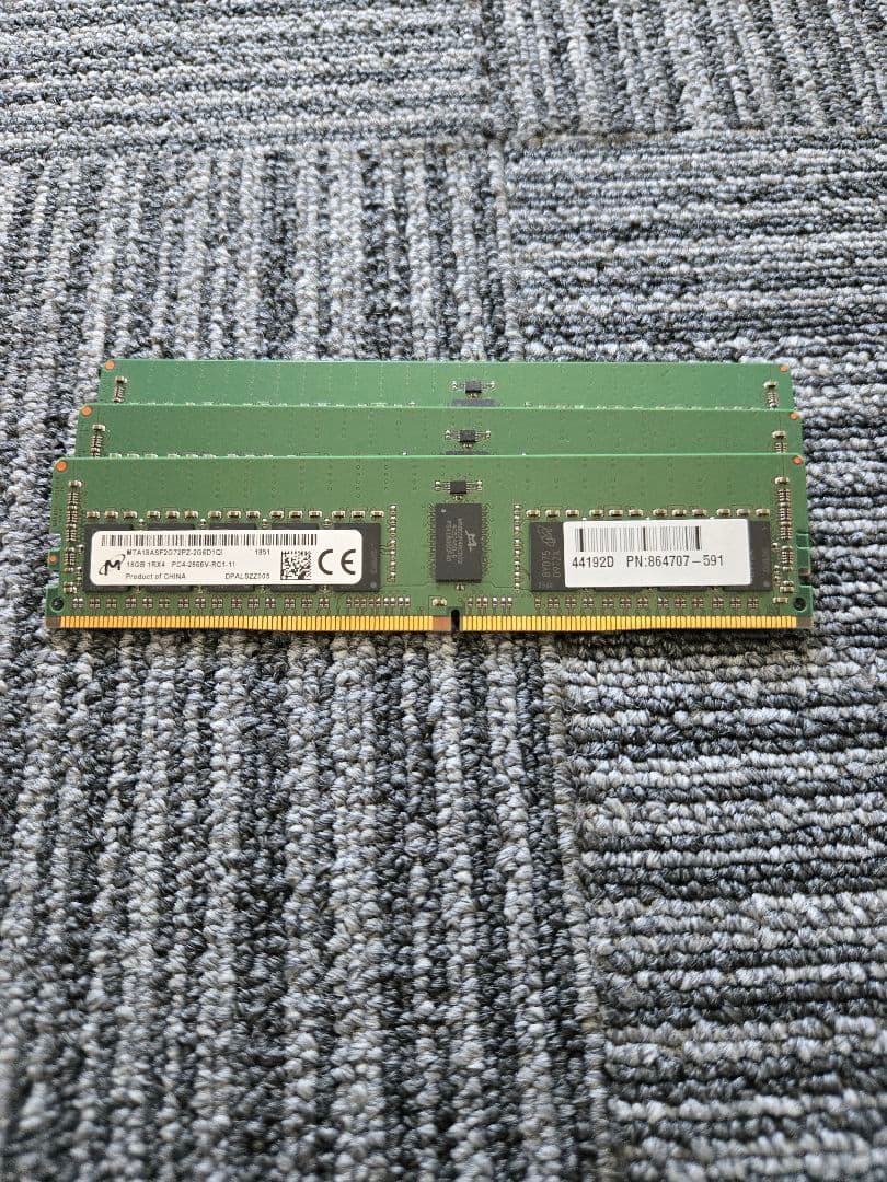 サーバー用　ECCメモリ DDR4 64gb Amazon | キングストン Kingston サーバー用 メモリ DDR4 3200MT/秒