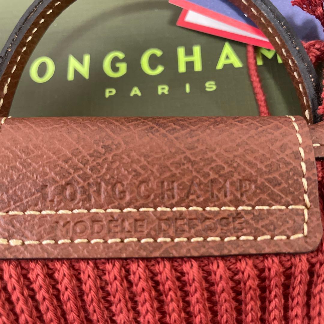 《新品》保証書あり 秋色 LONGCHAMP ル プリアージュ ® フィレ XS