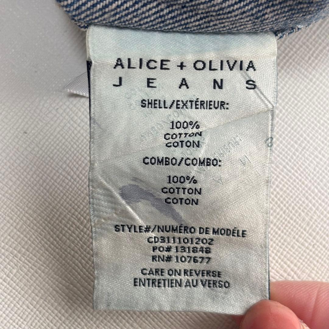 アリスアンドオリビア デニムジャケット ハート カット ラインストーン XL