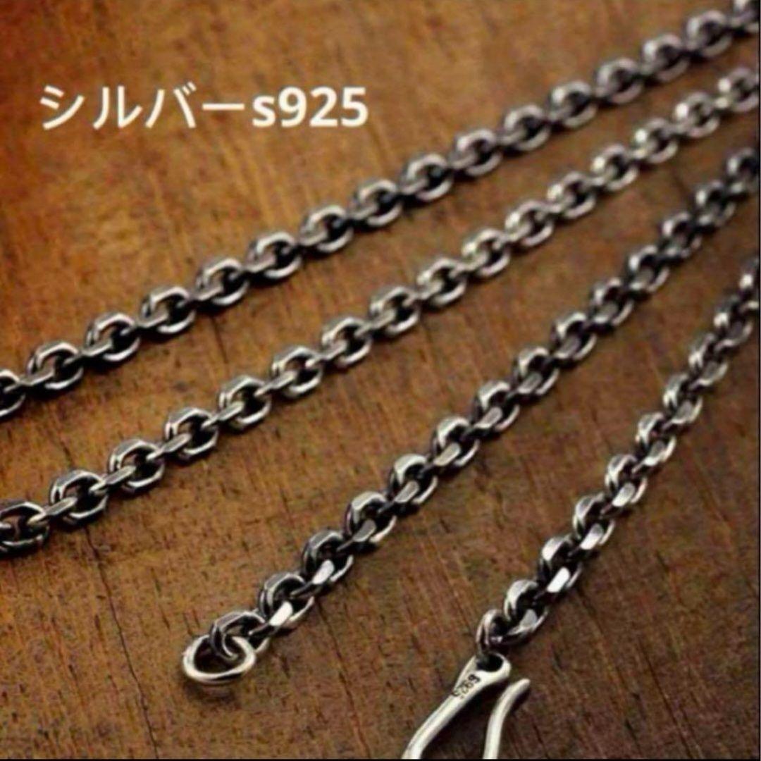 ☆新品☆ シルバーs925ネックレス 燻しアズキチェーン　4mm×50cm シルバー925 燻し仕上げ あずきチェーン ネックレス 幅4mm 50cm 4面