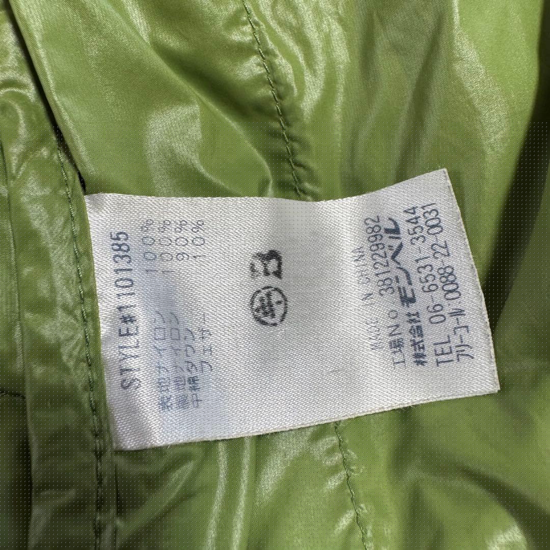 モンベル800FP U.L.ダウンガイドパーカSグリーンドローコードy2k短丈