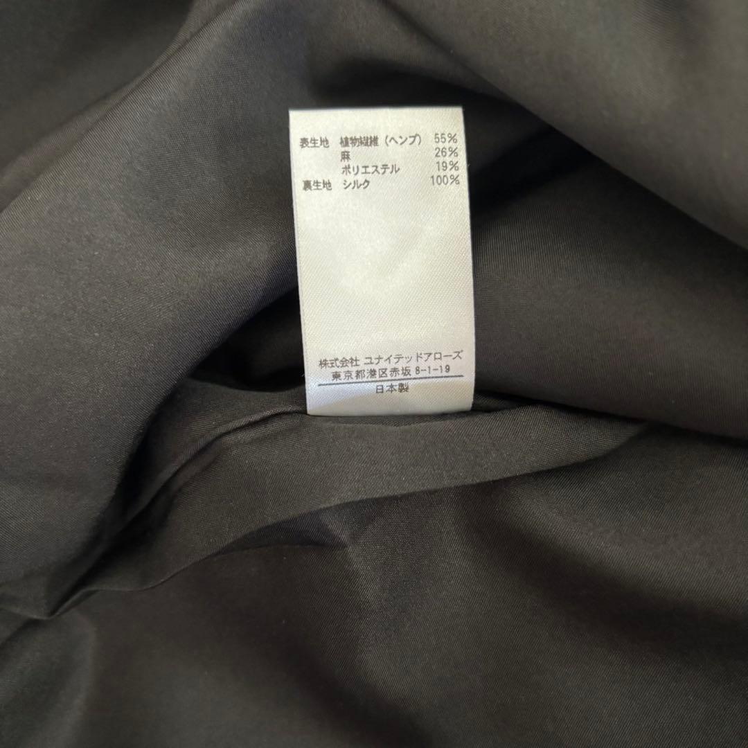 神崎恵着用 人気 BLAMINK ブラミンク バックリボンコンビワンピース