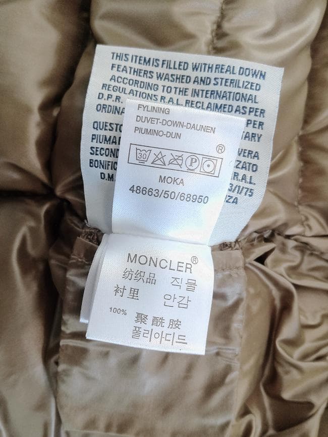 MONCLER モンクレール MOKA モカ ダウンコート 3 G32-003 - メルカリ