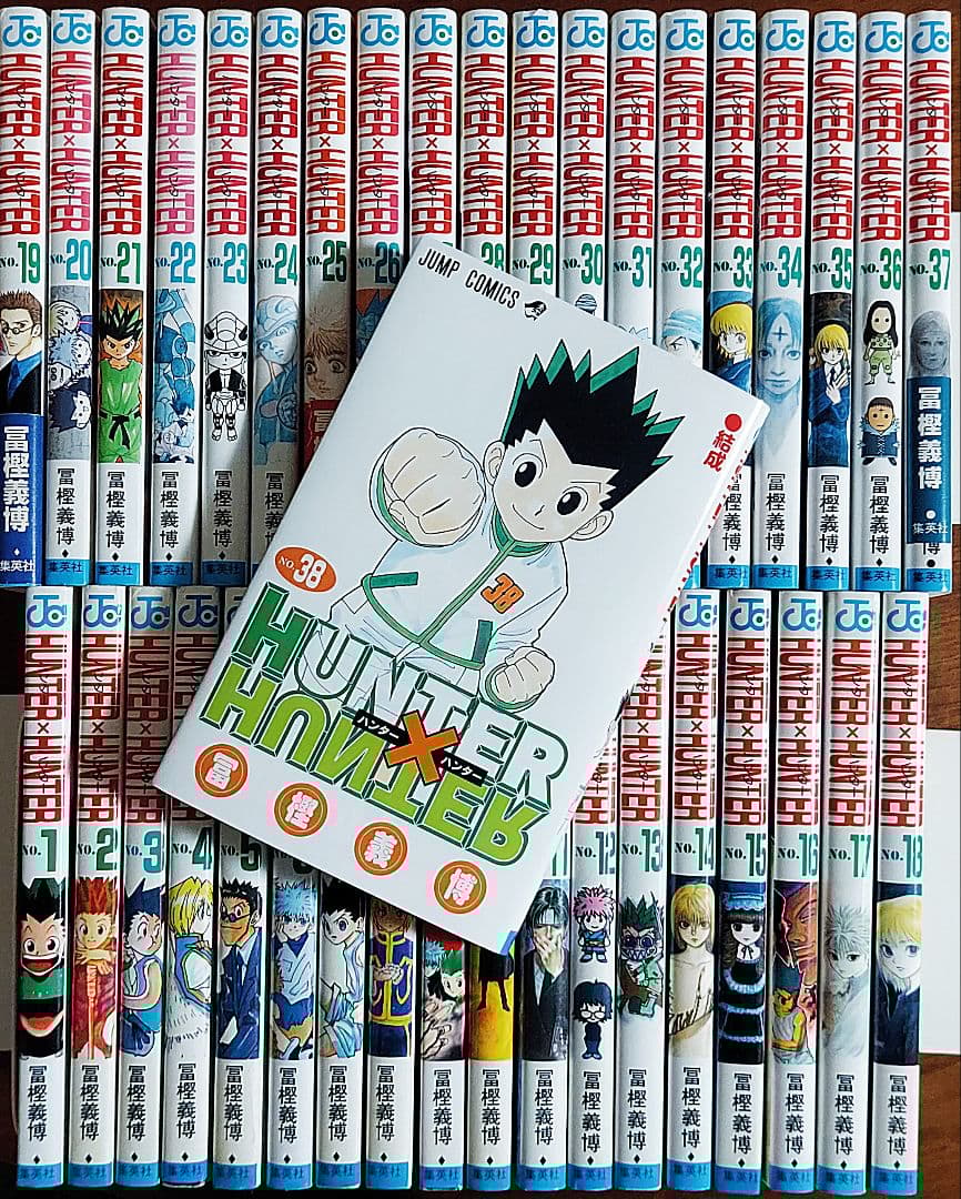 HUNTER×HUNTER 1～38巻+ファンブック全巻 ハンター×ハンター HUNTER