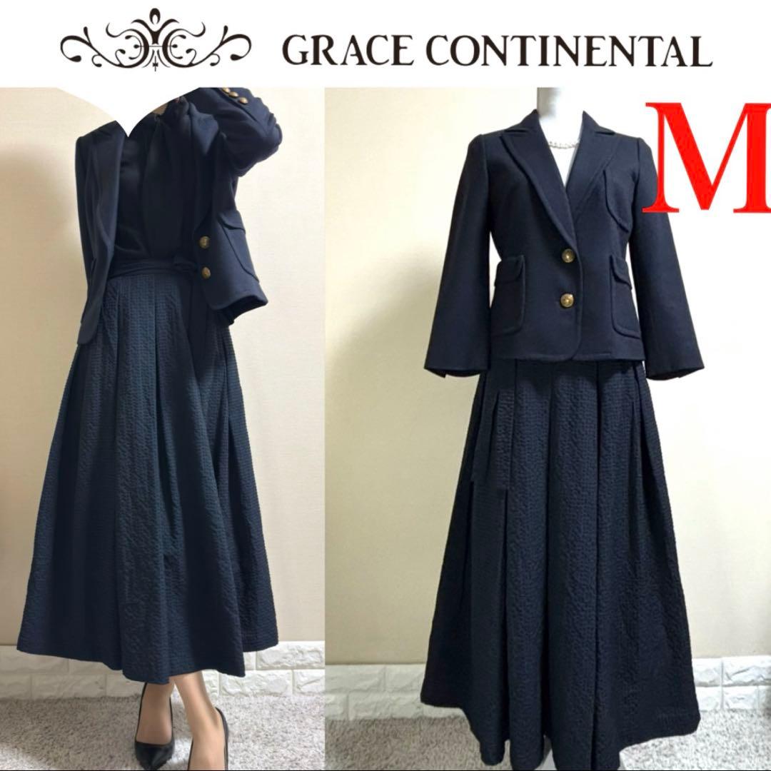 たまよ！おまとめ