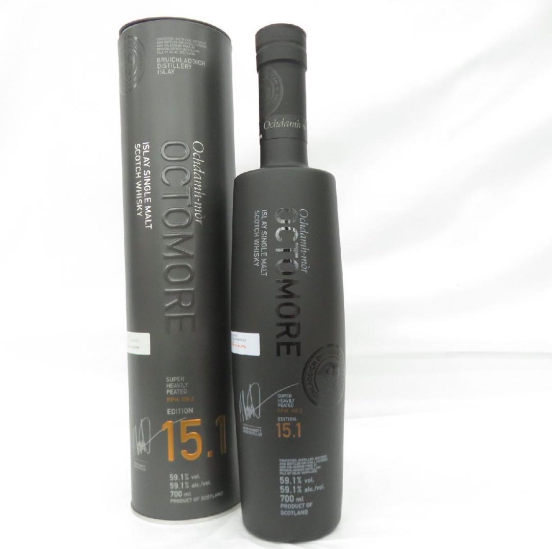 Amber 様】専用・赤/青、各360g✨≪リクエスト特割特価≫