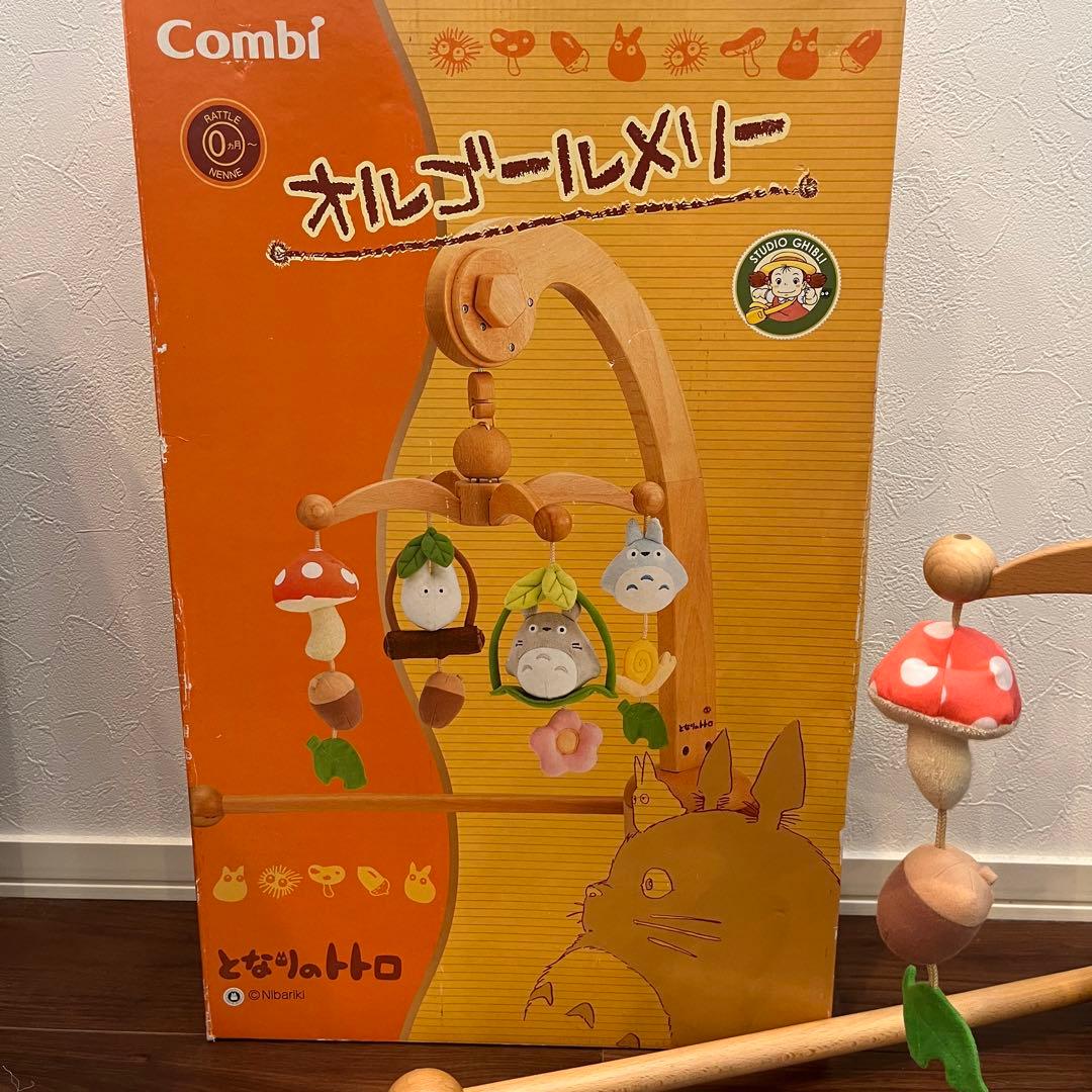 コンビ となりのトトロ 木製 オルゴール メリー 天然木 COMBI - メルカリ