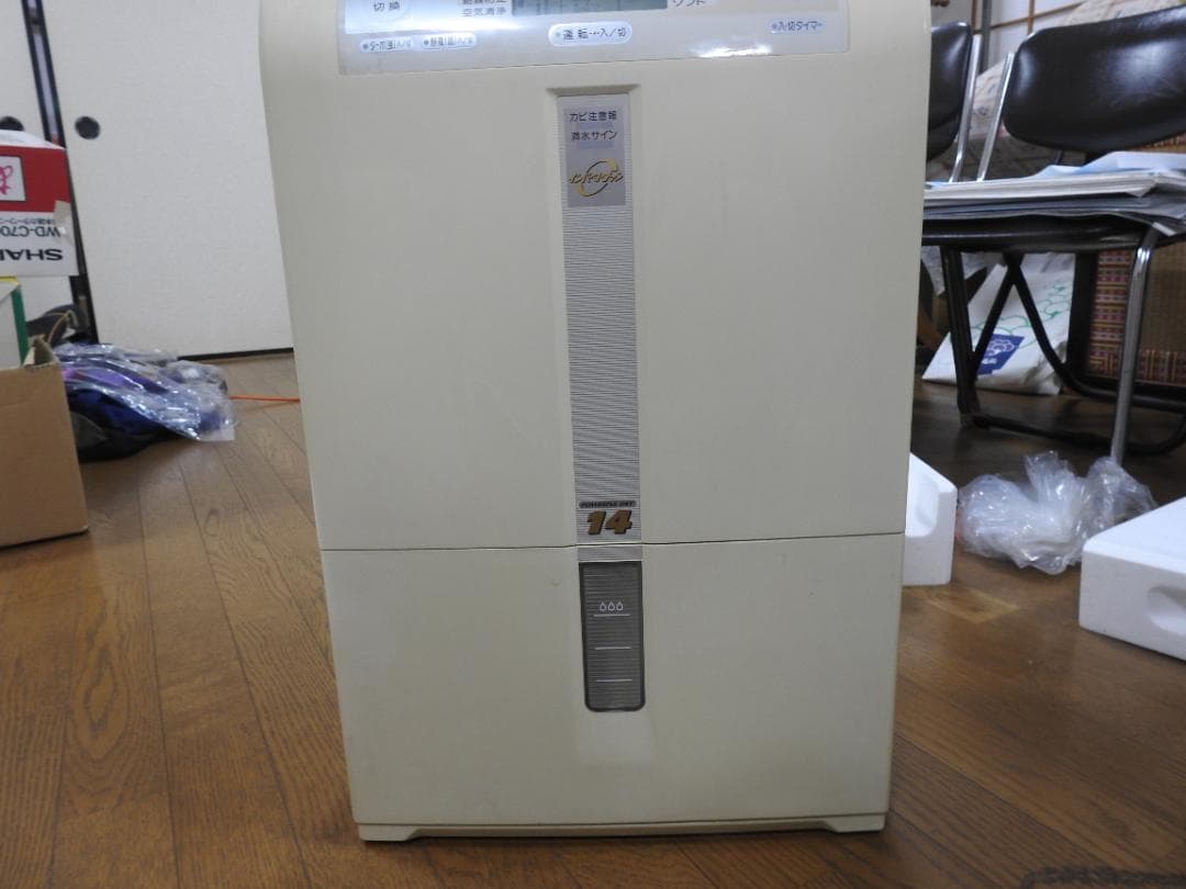 シャープ」衣類乾燥除湿機DW-K14FX - メルカリ