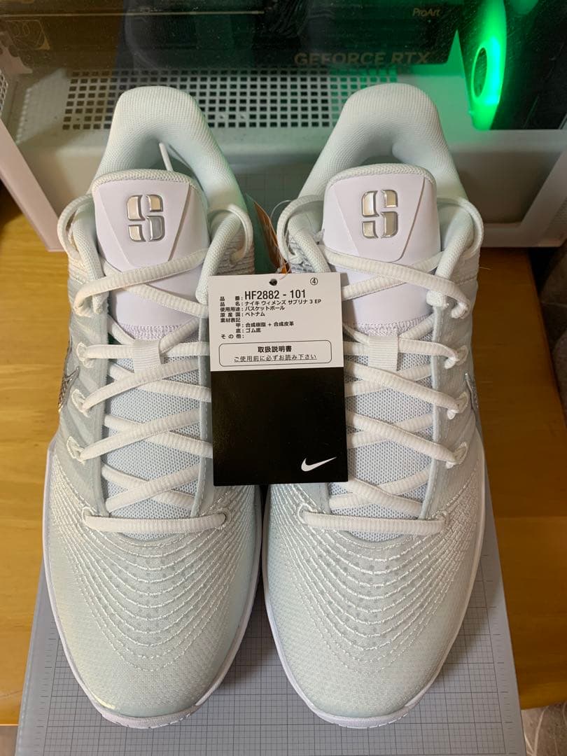 Nike Women's Sabrina 3 White Mint Foam - メルカリ