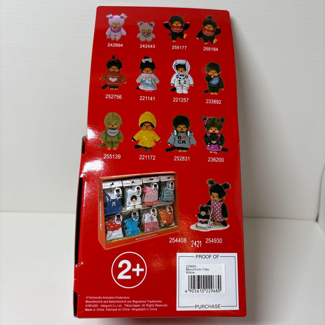 新品 EU限定 モンチッチ ウィロー monchhichi Tribe 3515 - メルカリ