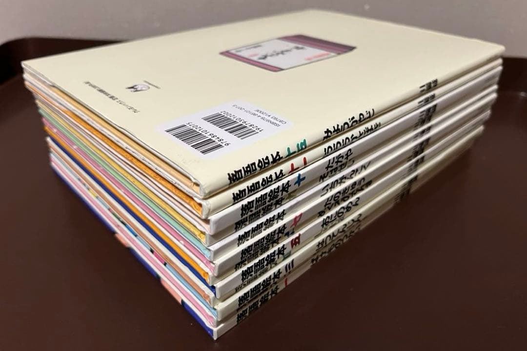 落語絵本 川端誠12巻セット - メルカリ