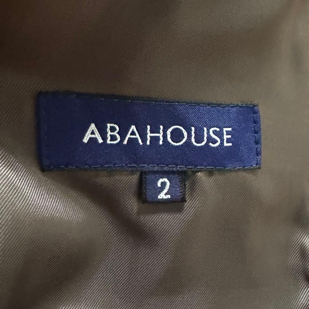 未使用品】ABAHOUSE S A-2 フライトジャケット ゴートスキン 短丈