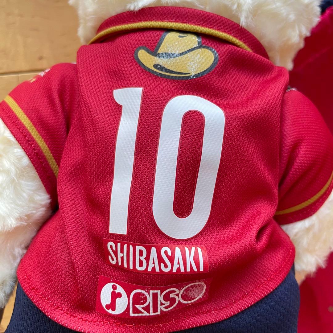 7点鹿島アントラーズ日本代表柴崎岳サイン入りぬいぐるみテディベア