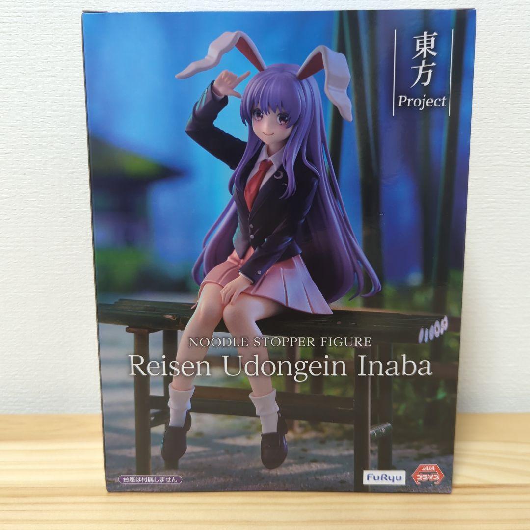 新品・未開封】ぬーどるストッパーフィギュア 鈴仙・優曇華院・イナバ