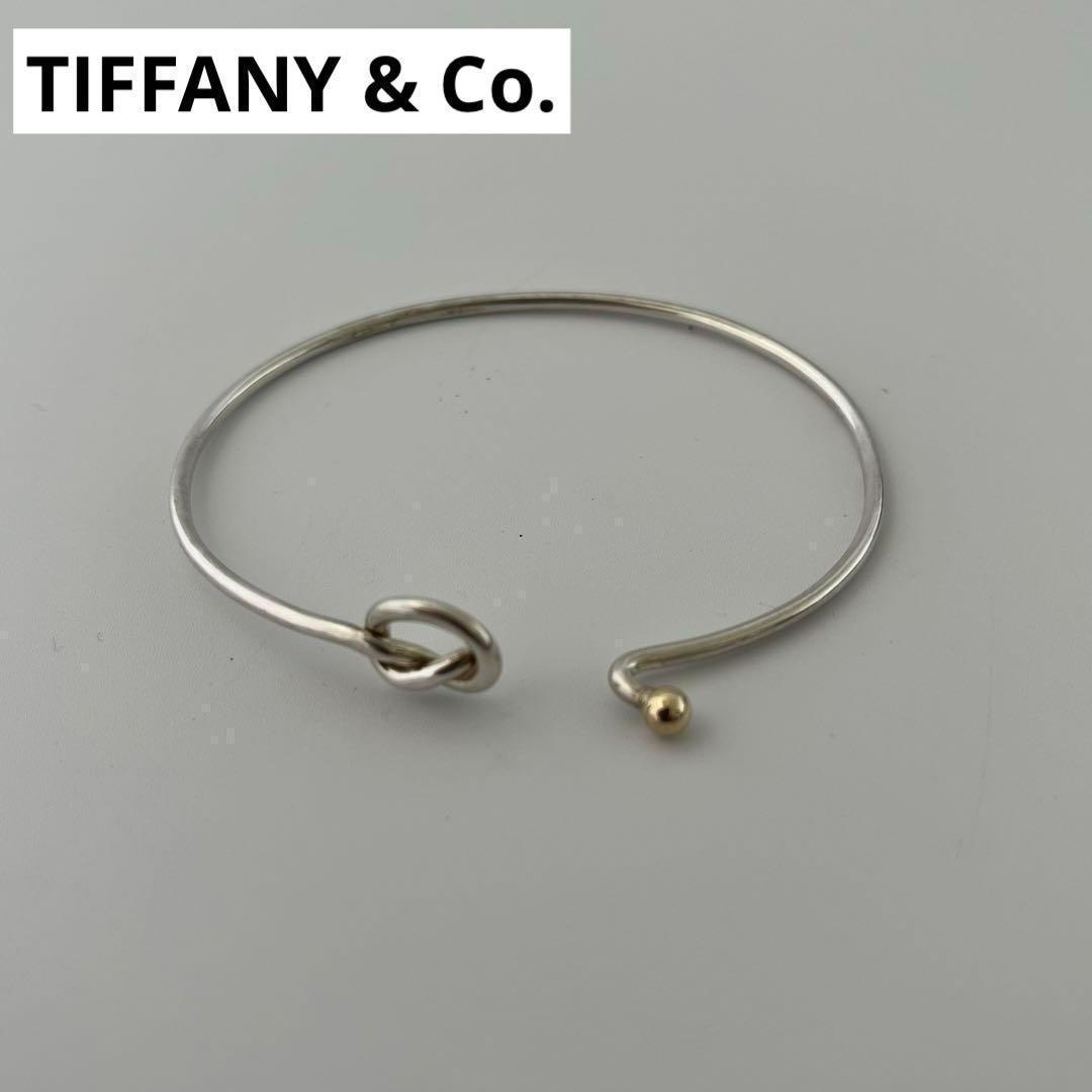 Tiffany＆Co. ティファニー フラットワイヤーフック＆アイ バングル