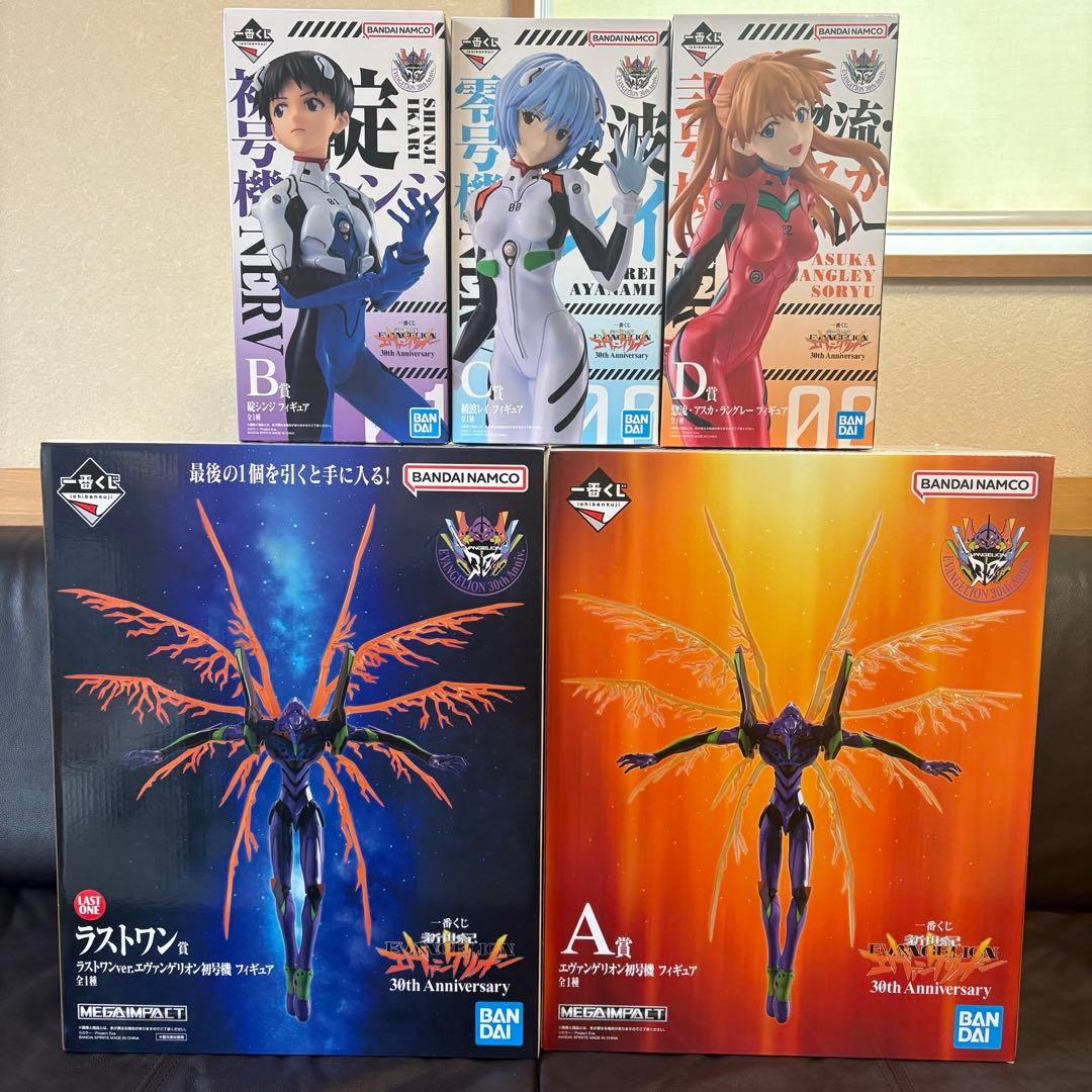 一番くじ 新世紀エヴァンゲリオン A賞 B賞 C賞 D賞 ラストワン賞