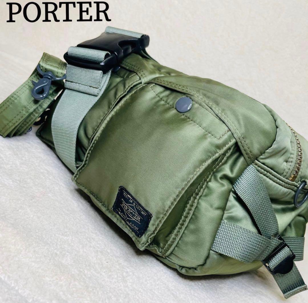 ポーター タンカー 2wayウエストバッグ ショルダー セージグリーン ポータータンカー セージグリーン 2way ウェストバッグ ショルダー