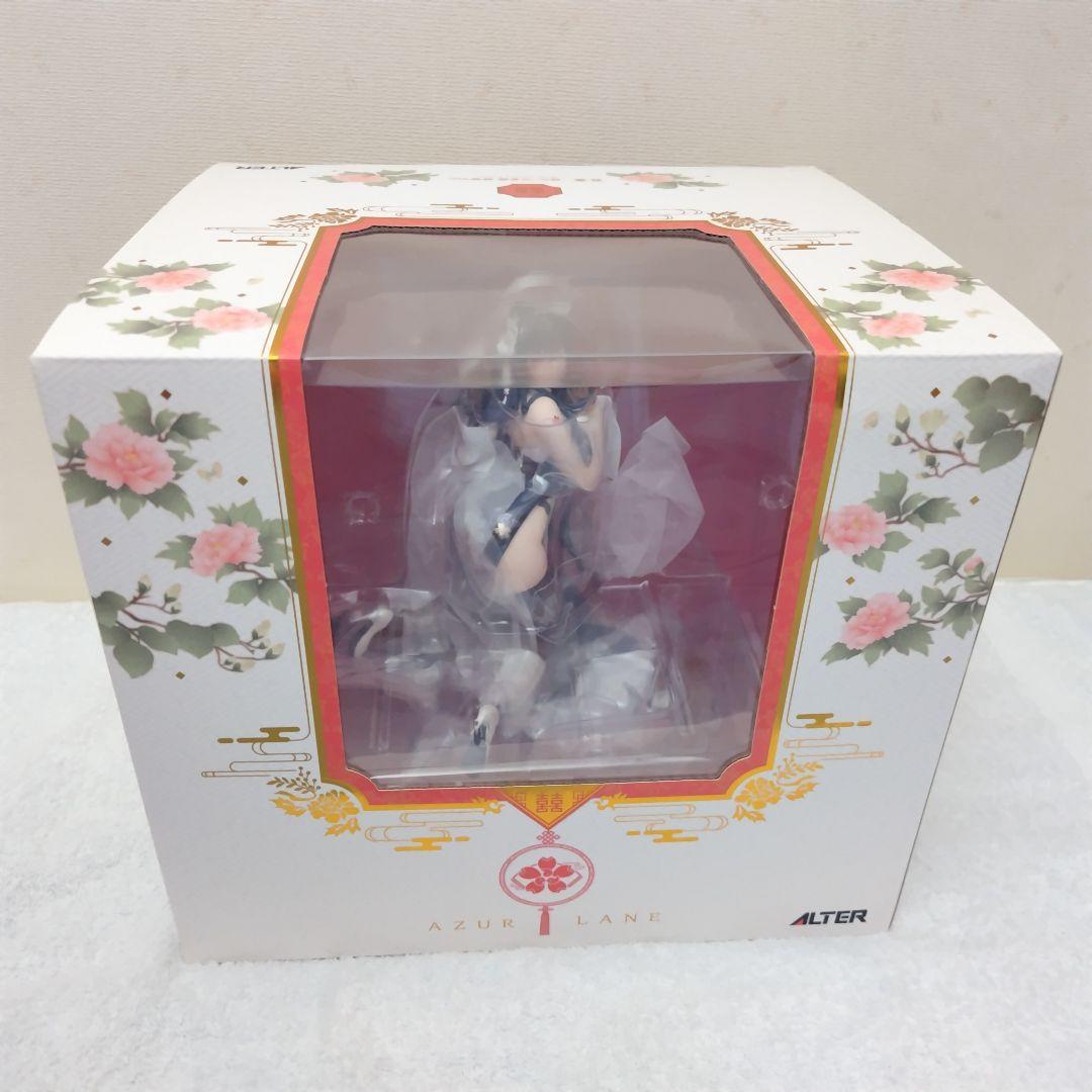 アズールレーン 吾妻 語らいの春霞 軽装Ver アルター フィギュア