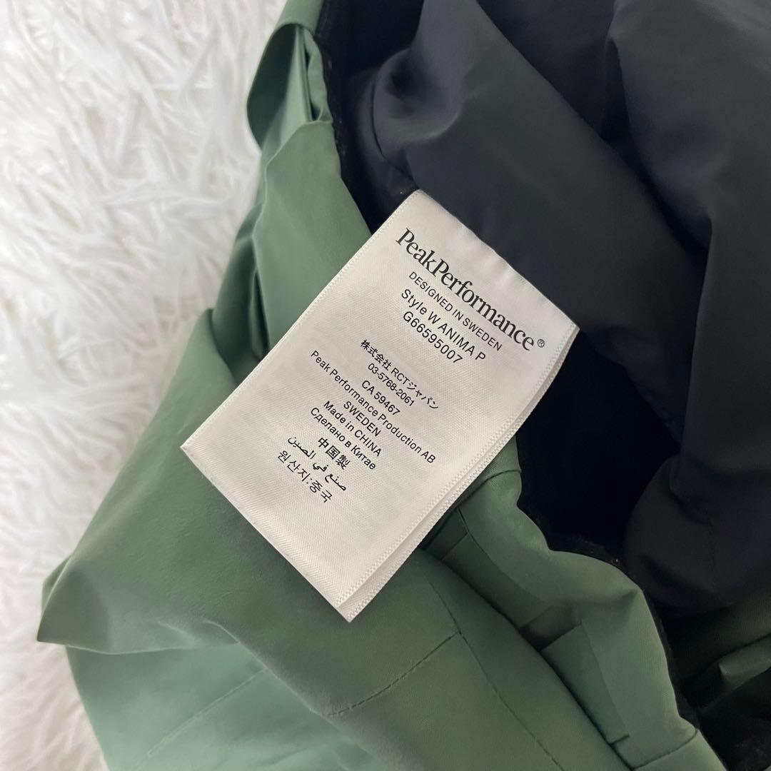 激レア ピークパフォーマンス ANIMA アニマ セットアップ レディース