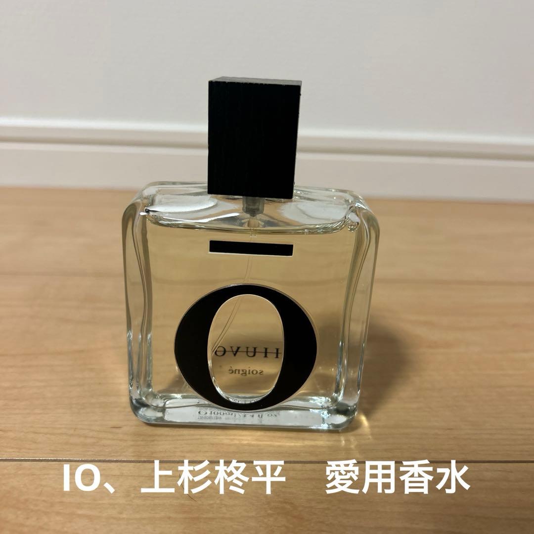 IIUVO アイーヴォ ソワニエ 香水 - メルカリ