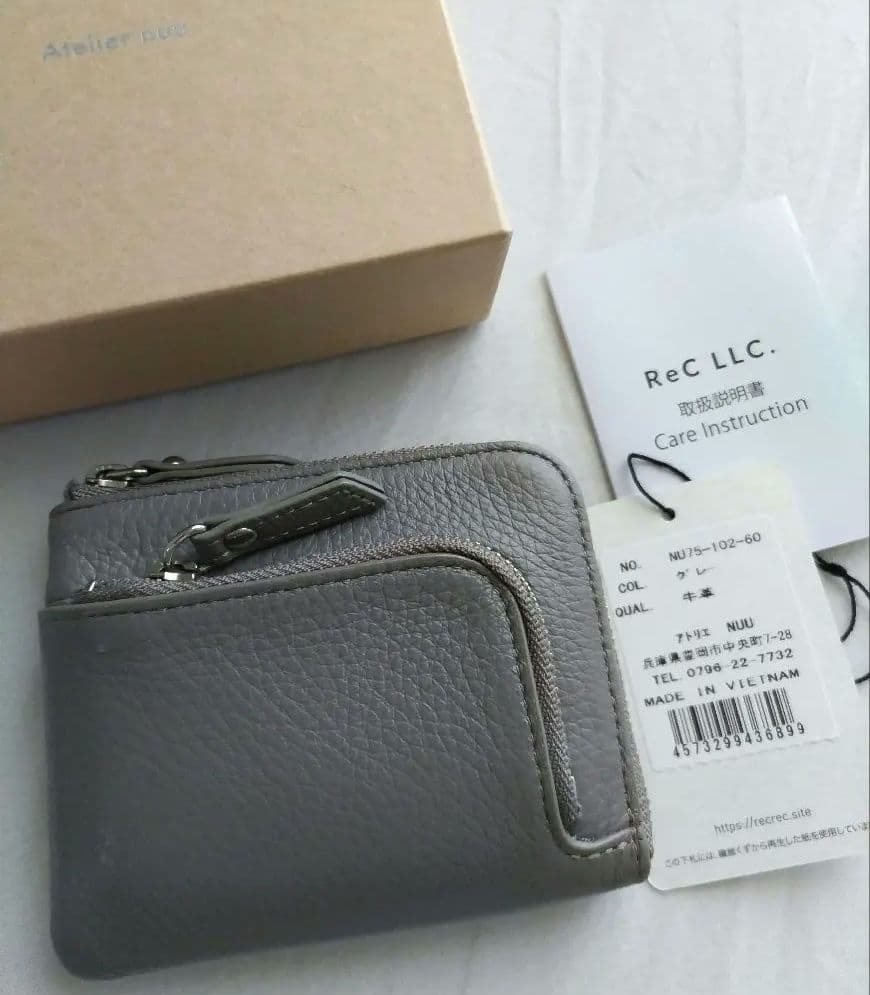 atelier nuu グレー レザー 二つ折り財布 - メルカリ