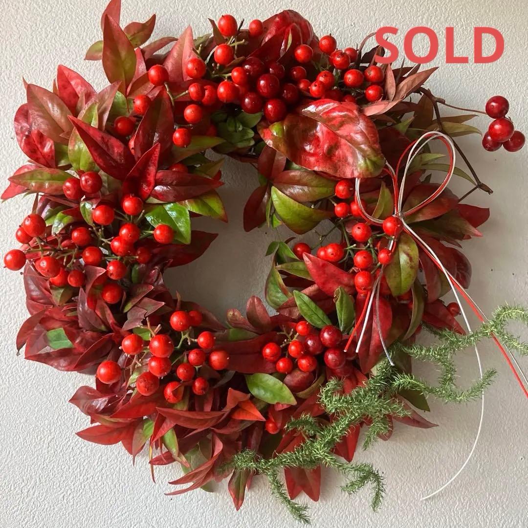 おたふく南天と南天のリース サンキライ お正月飾り ヒカゲノカズラ