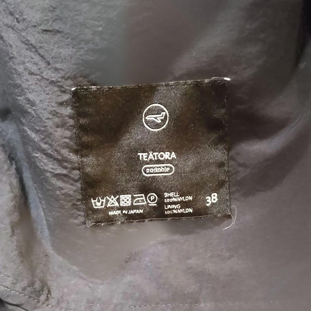 希少旧モデル テアトラ スーベニアハンター パッカブル 38 ブラック