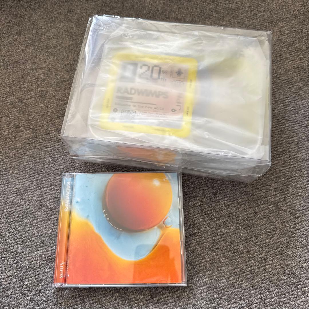 RADWIMPS あにゅー CD+Blu-ray+GOODS 数量限定生産盤 - メルカリ