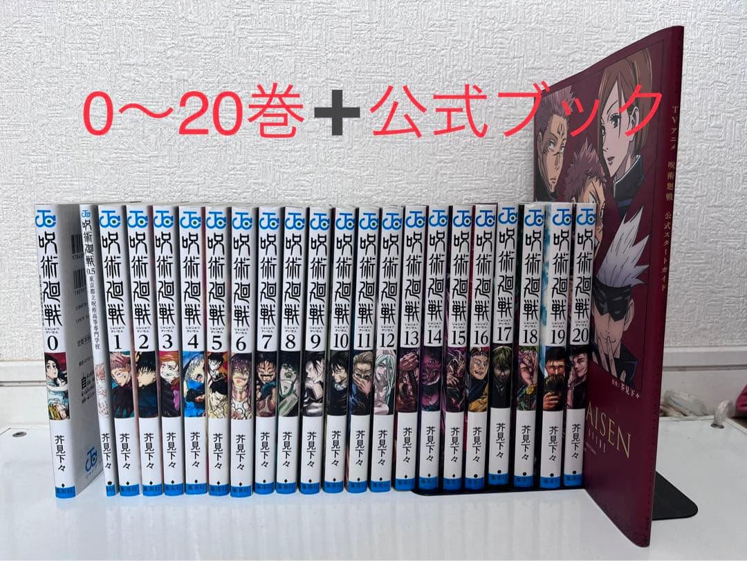 初売りセット⑧】92 選抜2株 アガベ 白豪刺 狼人 白棘対決 TC【速達