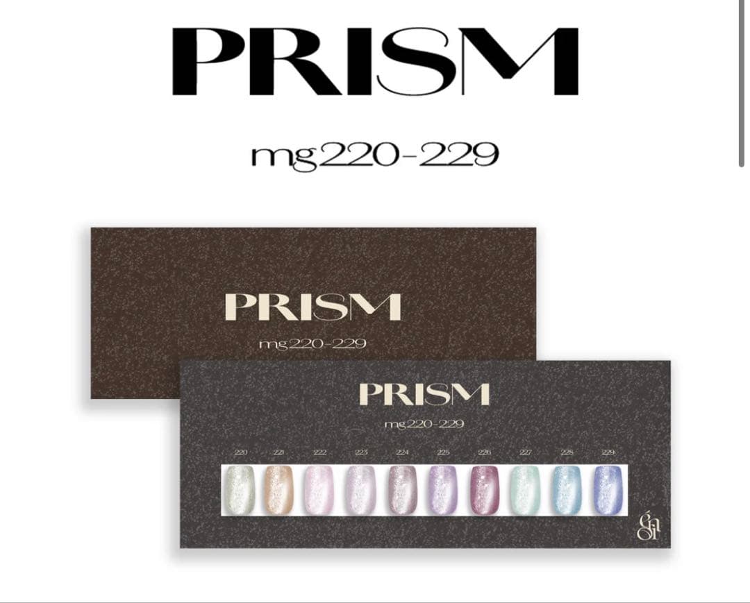 enoi PRISM mg220-229 マグネットネイルカラーセット　台紙つき enoi PRISM mg220-229 マグネットネイルカラーセット 台紙つき - メルカリ