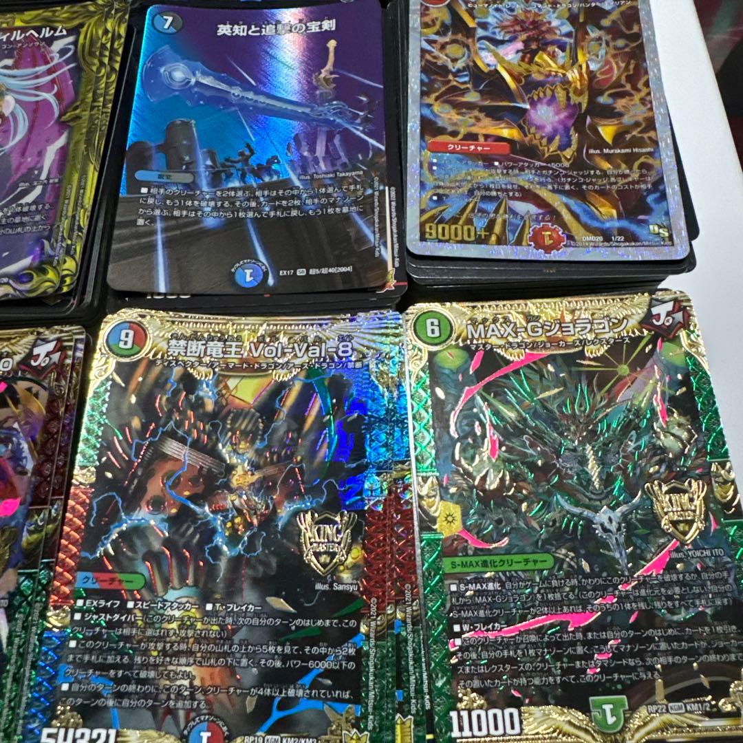 デュエマ引退品まとめ売り 約3500枚 - メルカリ
