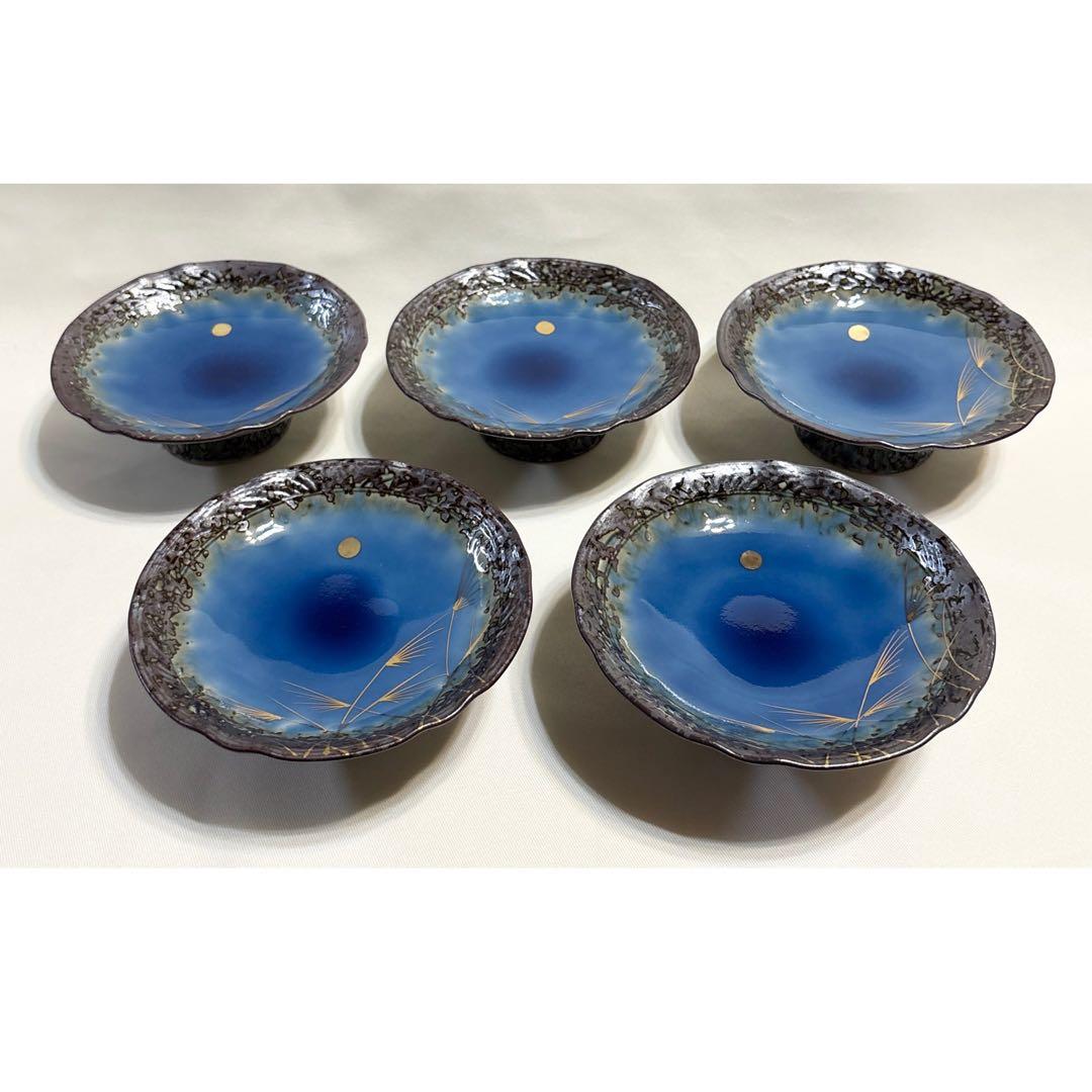 有田焼 堅窯 南蛮瑠璃 高台皿 5客 陶芸 南蛮ルリ 刺身皿 盛皿