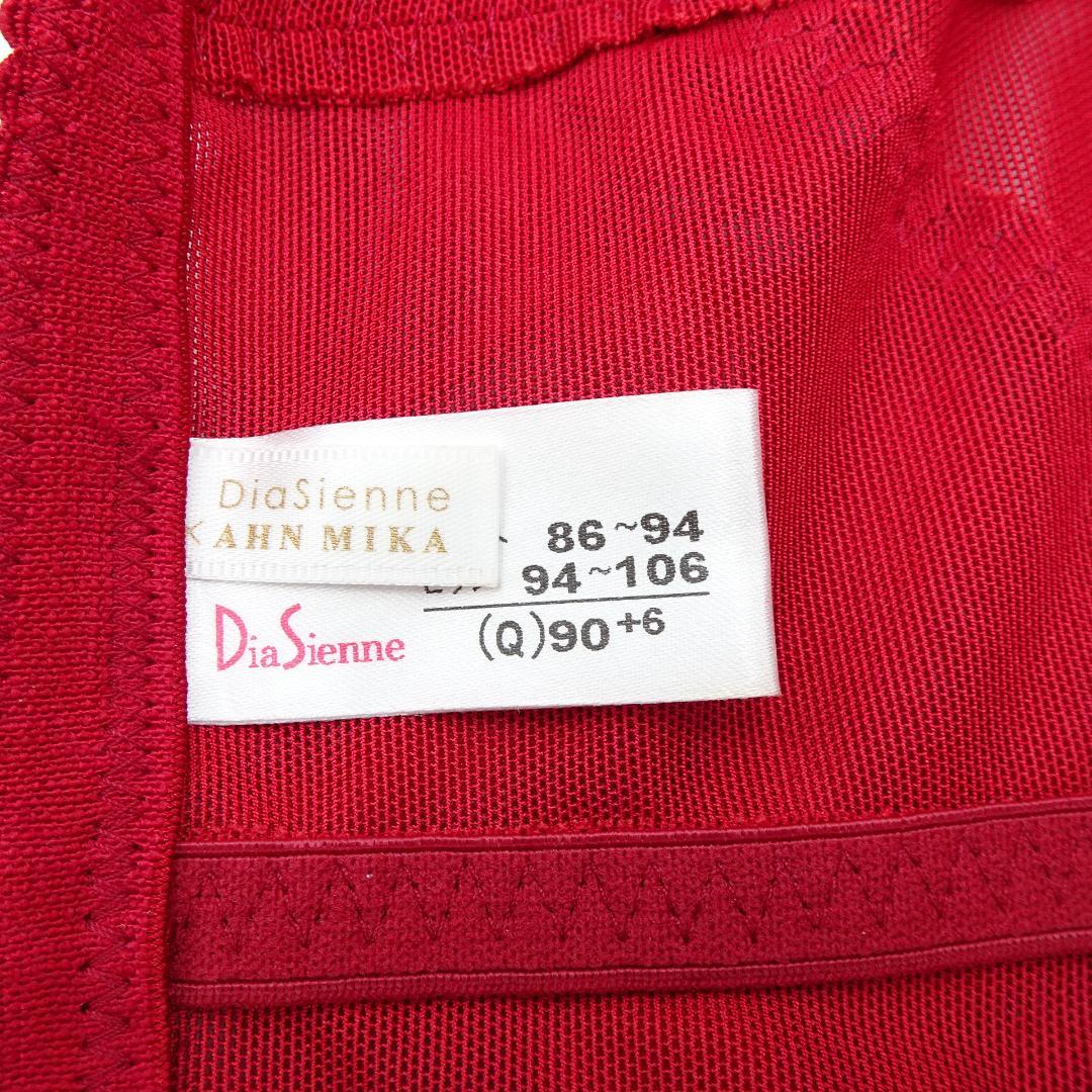 ダイアナ ガードル レッド Q90＋6 未使用品 - メルカリ