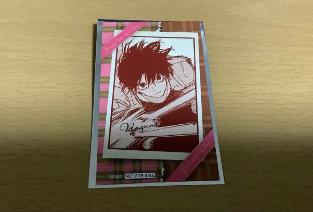 ジャンプショップ バレンタイン カード 特典 サカモトデイズ 南雲