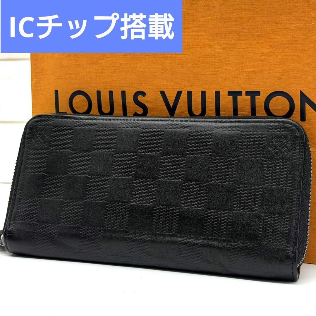 良品 ルイヴィトン ダミエ アンフィニ ジッピーウォレット ヴェル