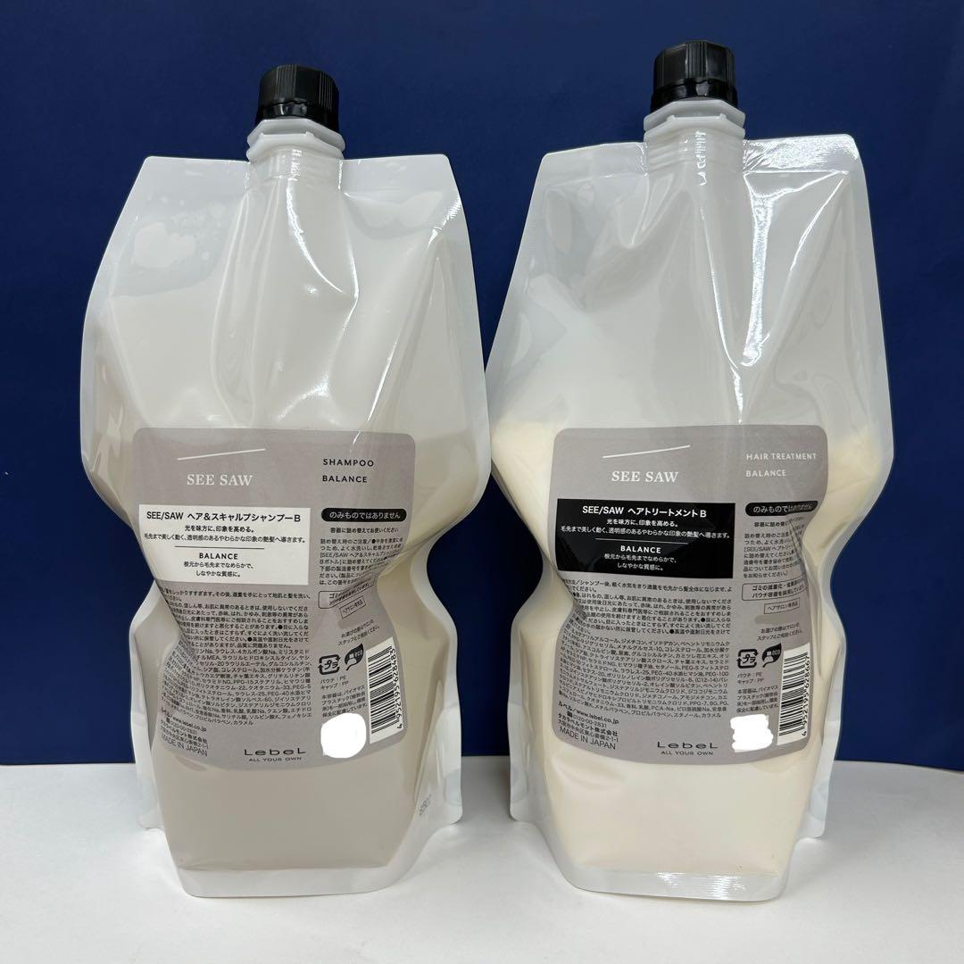 ルベル　シーソーバランス　シャンプー　トリートメント　2500mL 楽天市場】ルベル シーソー SEE/SAW シャンプーB バランス 2500ml +