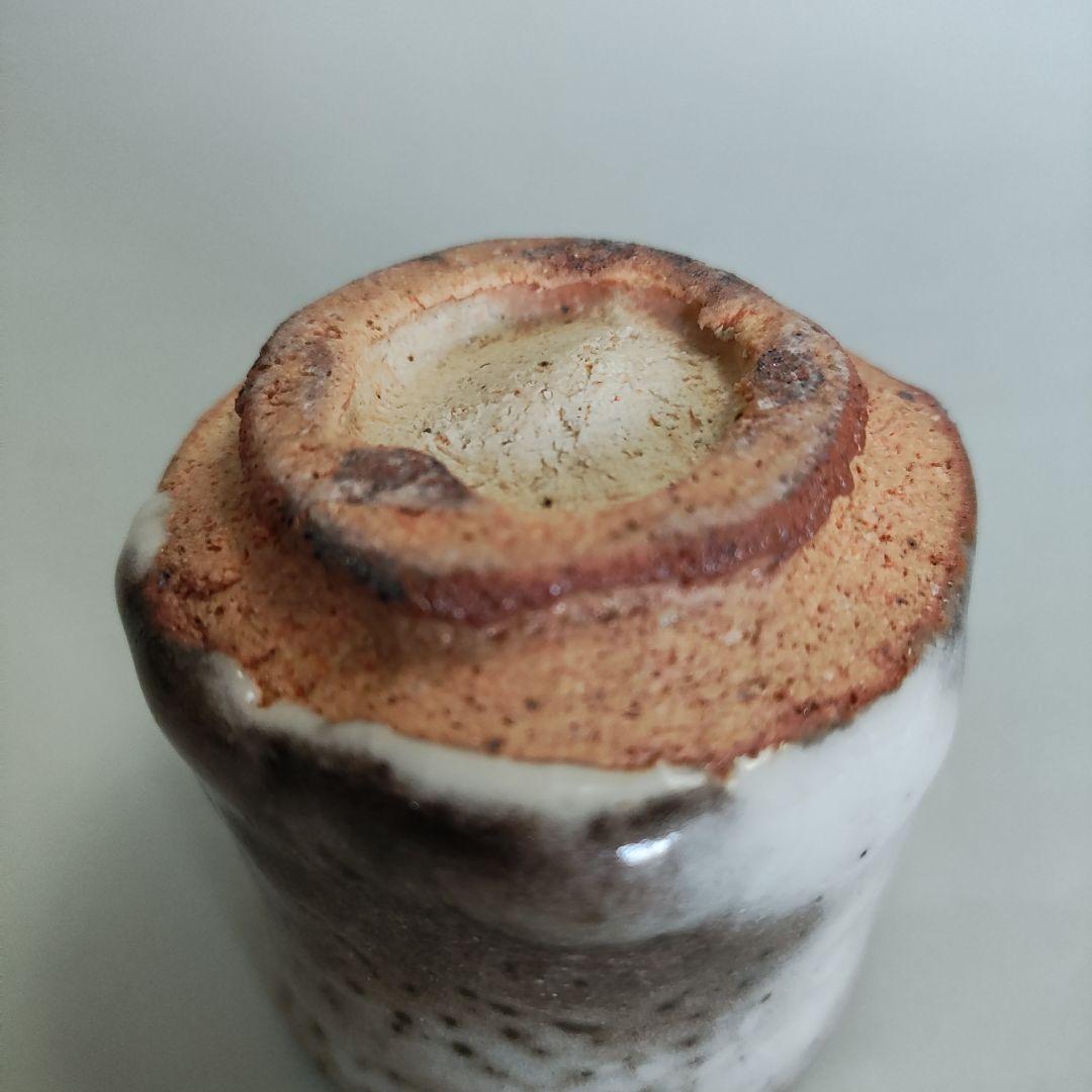 荒木俊夫 ぐい呑 志野ぐい呑 常滑焼