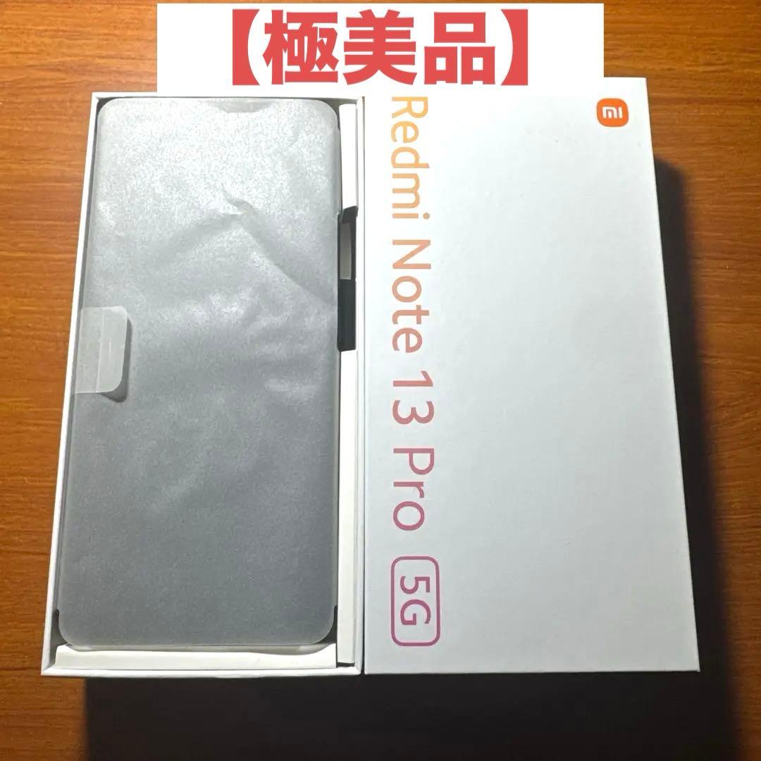 Redmi Note 13 Pro 5G 本体【極美品】 Redmi Note 13 Pro 5G｜価格比較・最新情報 - 価格.com