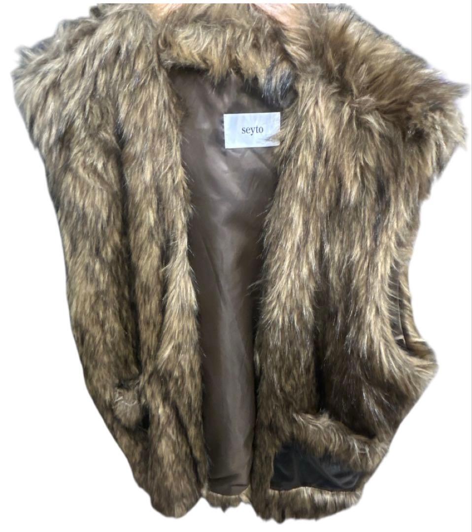 値下げ可】seyto フェイクファー ロングベスト ノースリーブ - メルカリ